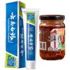 Yunnan Baiyao Mint Refreshing Toothpaste & Spiced Beef Sauce Bundle