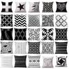 Cover Geometric Cushion Home Sofa Decor Black  White Linen Throw Pillow Case