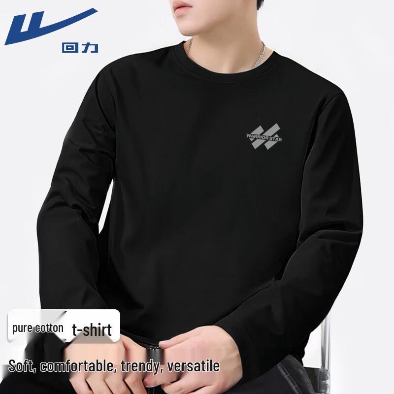 Warrior Unisex Loose Fit Long Sleeve Cotton T-Shirt L