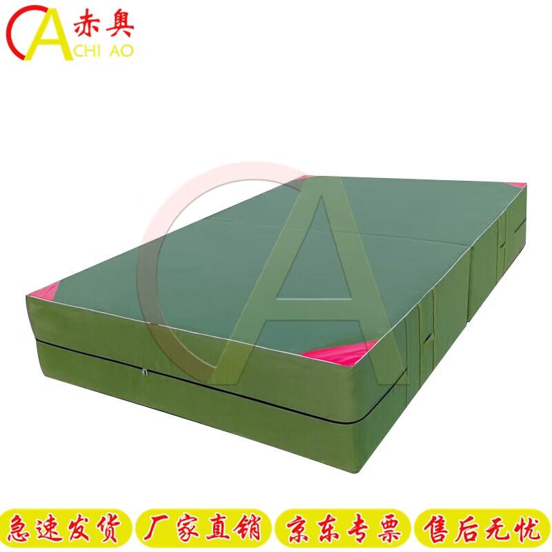 Chi Ao Gymnastics and Training Mat