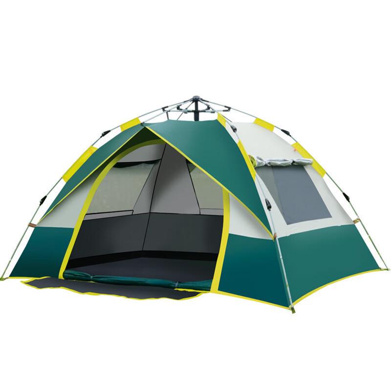 OEING Automatic Camping Tent 2-3 Person (200x150x125CM)