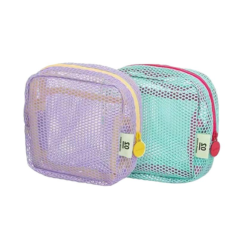 Large Capacity Mesh Storage Bag Breathable Zippered Portable Organizer for Travel Cosmetics Gym Small Items