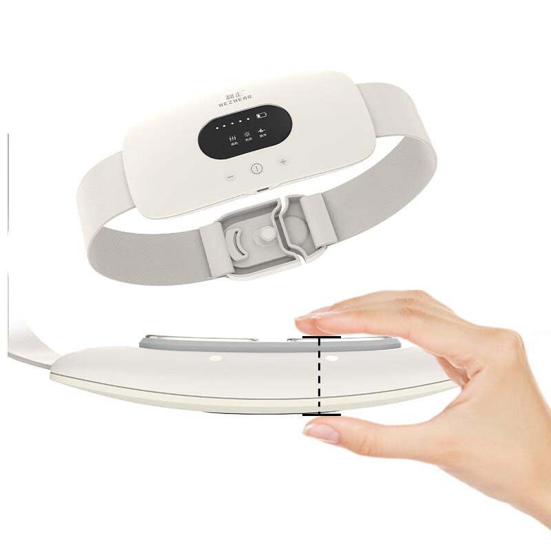 Hezheng Smart Waist & Abdomen Massager