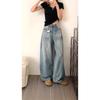 Women's High Waist Wide Leg Jeans Loose Fit Vintage Straight Leg Jeans Distressed Washed Denim Long Trousers For Summer Casual Daily Wear