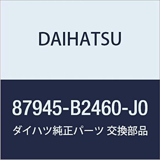 

DAIHATSU Genuine Outer Mirror Cover for Mira Part Number Part (Left) eS, 87945-B2460-J0