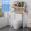 Double-Layer Bathroom Storage Rack