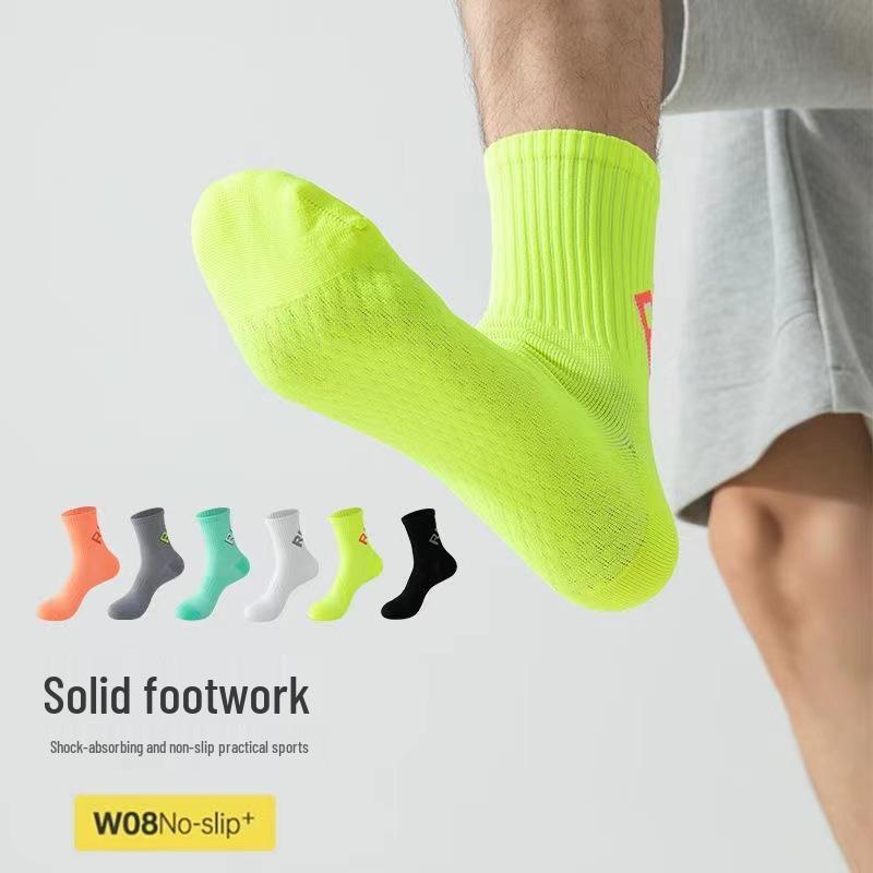 Unisex Cross-Border Laufsocken – schnelltrocknend, atmungsaktiv, mit Massagesohle, wadenlang für Marathon und andere Sportarten