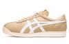 Corsair 'Light Yellow' Women's 1183A352-200