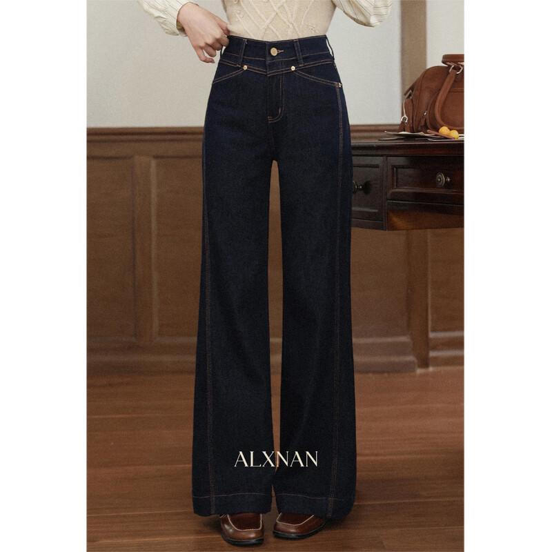 Lù Xiàng Nán Women s Retro Deep Blue Straight-Leg Jeans M