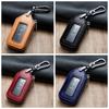 Zipper Purse Car Key Holder PU Leather Key Bag Case Fashion Key Protection Case  Housekeeper Cover