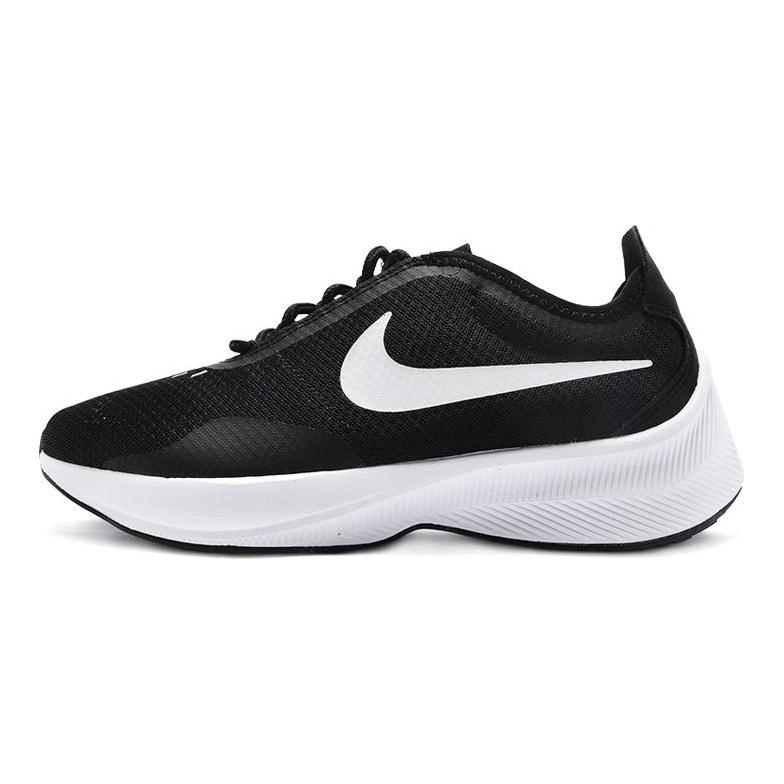 Nike EXP Z07 'Black White' Women's AQ9951-002