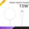 15W Fast Magnetic Wireless Charger for Apple 12-16