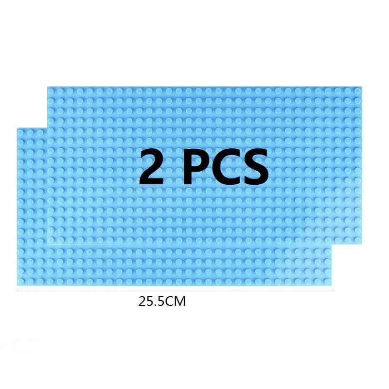 2Pcs Base Plate 32*32 32*16 Studs Classic Figures Building Blocks Plates Bricks Baseplate Blocks Children Toys For Kid Gifts