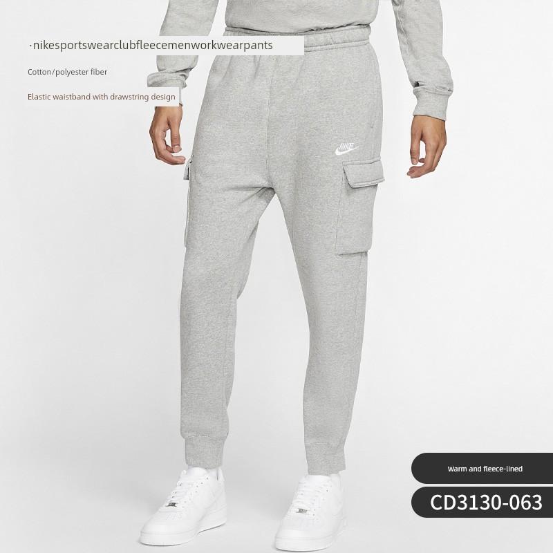 Nike/Nike Genuine New Season Men s Sports Knitted Casual Training Pants Cd3130-410 XL