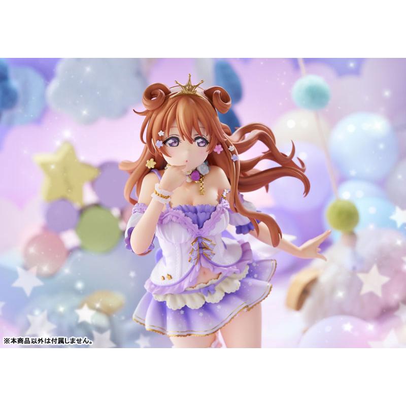 Love Live! Kanata Konoe 1/7 Scale Figure AmiAmi Exclusive