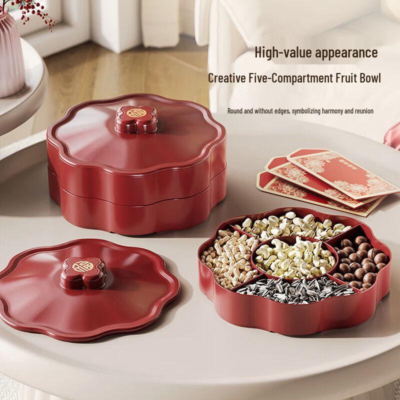 Chinese New Year Double-Layer Snack & Candy Serving Tray