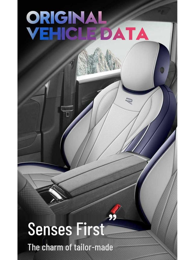 Volkswagen Tiguan L Pro Ganzjahres-Vollbezug für Autositze, geschlossen und atmungsaktiv