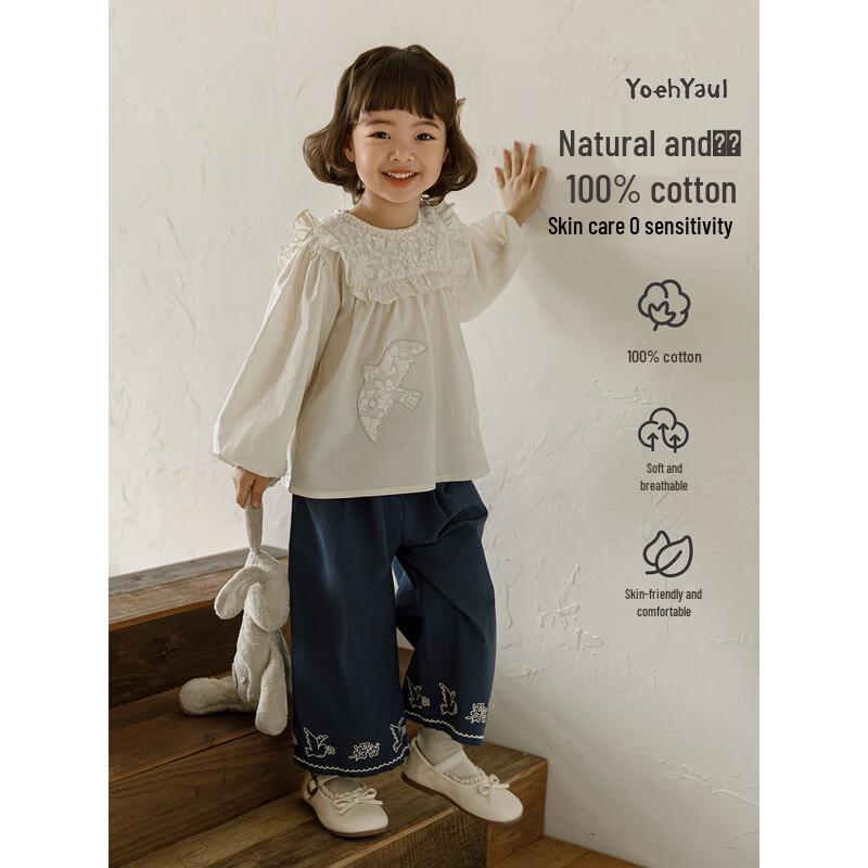 YOYO Girls' Flying Bird Embroidered Cotton Doll Blouse