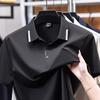 Tucano Men's Ice Silk Polo Shirt