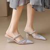 Ladies' Summer High-end Mesh Pointed French High-heeled Sandals
