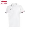 Men's 2026 Commuter Short-Sleeve Polo APLW475