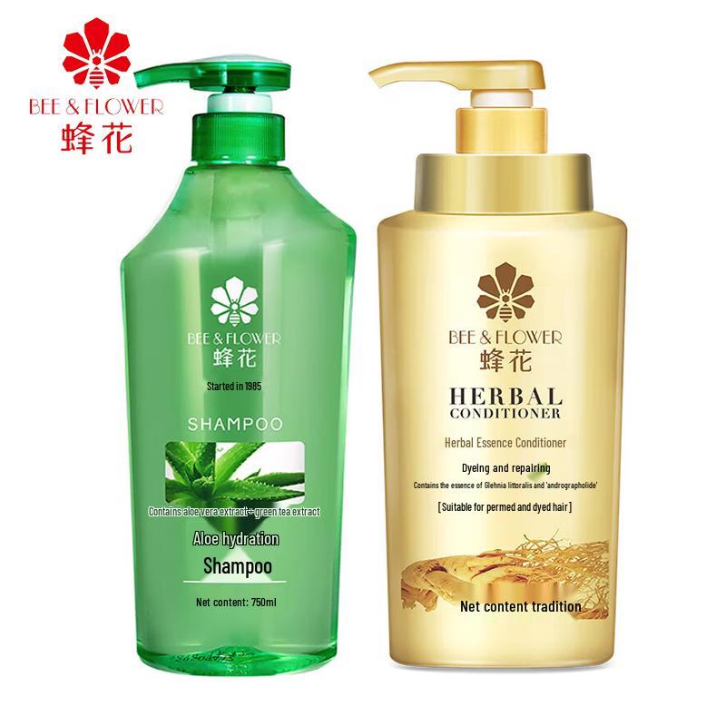 Bee & Flower Aloe Hydrating Shampoo & Repair Conditioner Set
