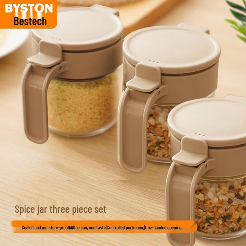 

Baishide 3-Piece Glass Seasoning Jar Set