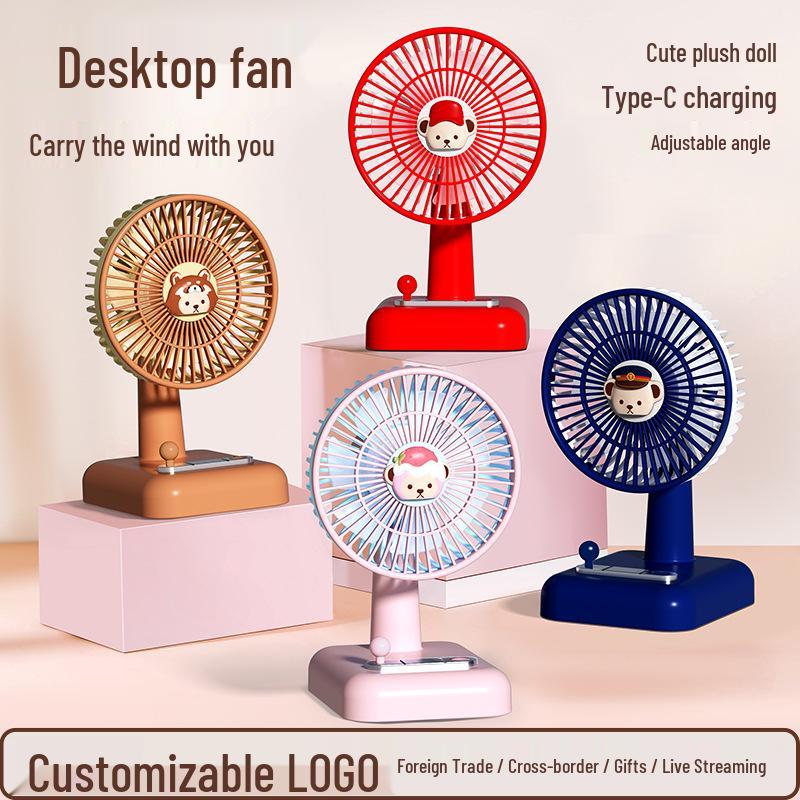 Portable USB Charging Desktop Fan - Cute and Fun for Dorms, Offices, and Students