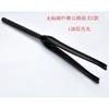 New Road bike matt UD 3K 12K full carbon fibre fork carbon bicycle forks Track bike carbon front fork lightest parts