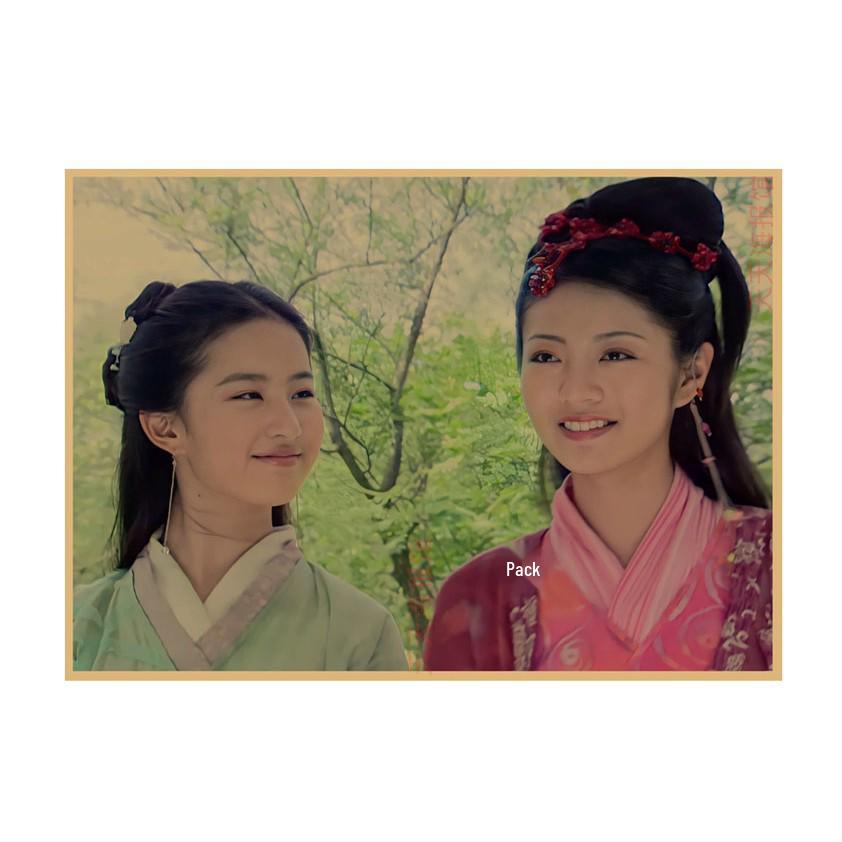 Chinese Paladin Retro Poster: Liu Yifei, Hu Ge, Yang Mi Wall Art