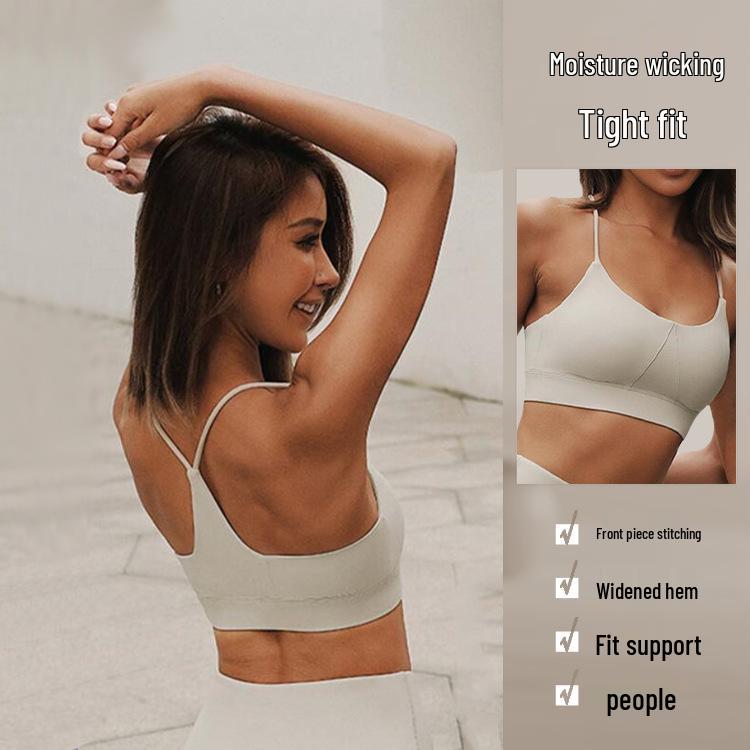 Women's Shockproof Skin-Friendly Nude Sports Bra for Running and Yoga