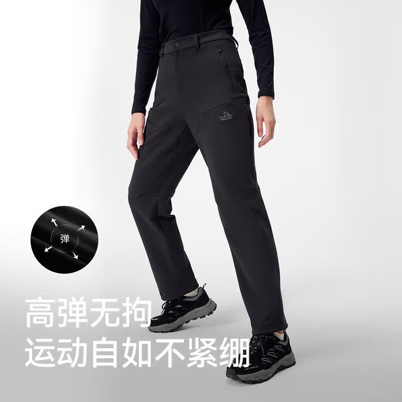 Pelliot Women s Outdoor Softshell Mountaineering Pants L
