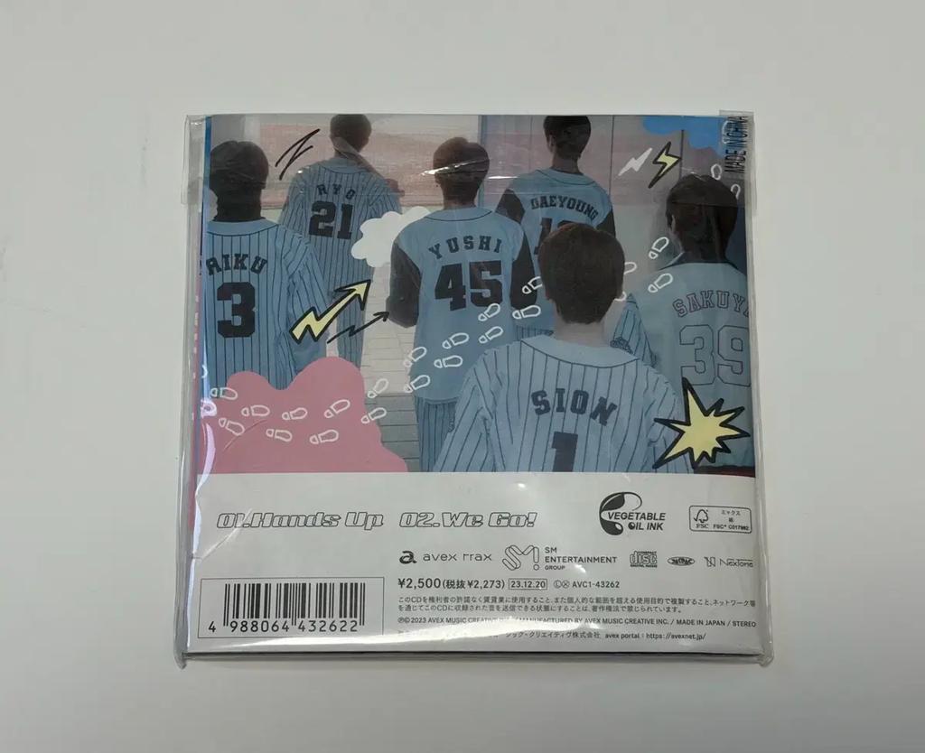 Wish New Team Hands Up A Version Release Album Used