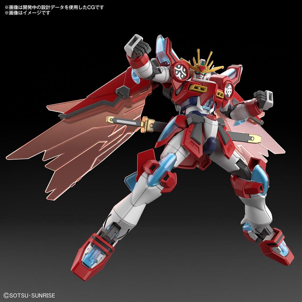 BANDAI SPIRITS HG Gundam Build Metaverse God Burning Gundam Scale Plastic Model 1/144 Pre-Colored