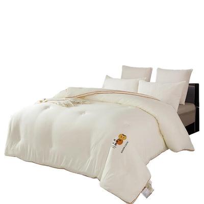 Faunen Warm Duvet
