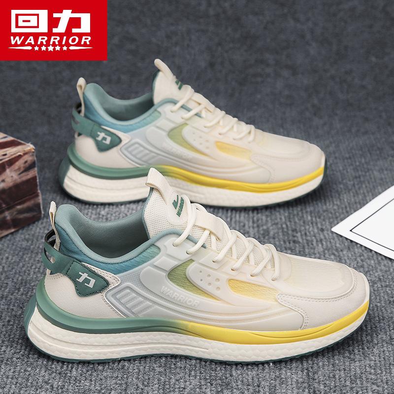 

Размер 35–46. Мужская обувь. Детская обувь. Баскетбольная обувь. Спортивная обувь для бега для мальчиков и девочек. Кроссовки для детей.