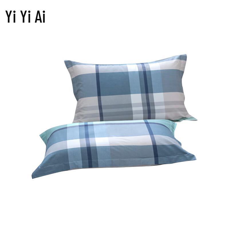 Yiyi ai Pure Cotton Printed Pillowcase Pair