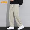 Jeep Men's Loose Straight Leg Casual Pants