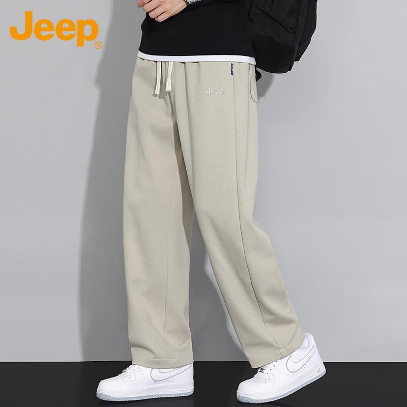 Jeep Men's Loose Straight Leg Casual Pants