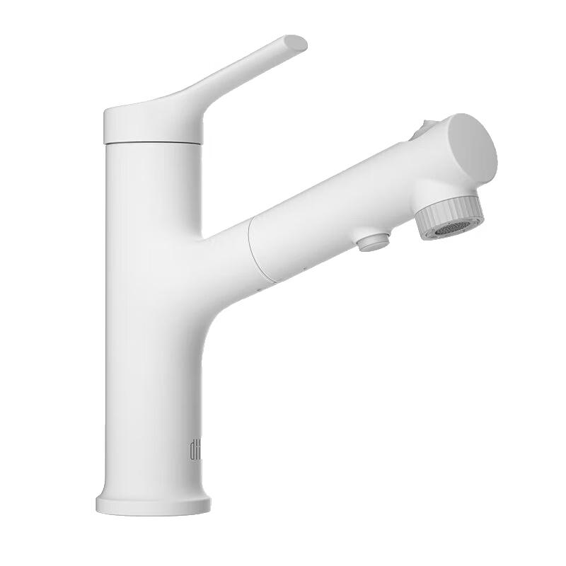Diiib Smart Retractable Bathroom Basin Faucet