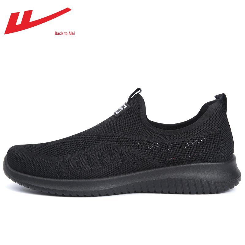 HuiLi 2025 Men s Trendy Summer Breathable Mesh Running Sports Shoes 36