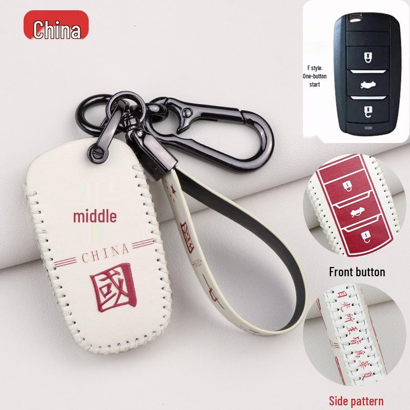 Landwind X7/X5/X5Plus, Glory, X2, Sorento Remote Key Shell Cover