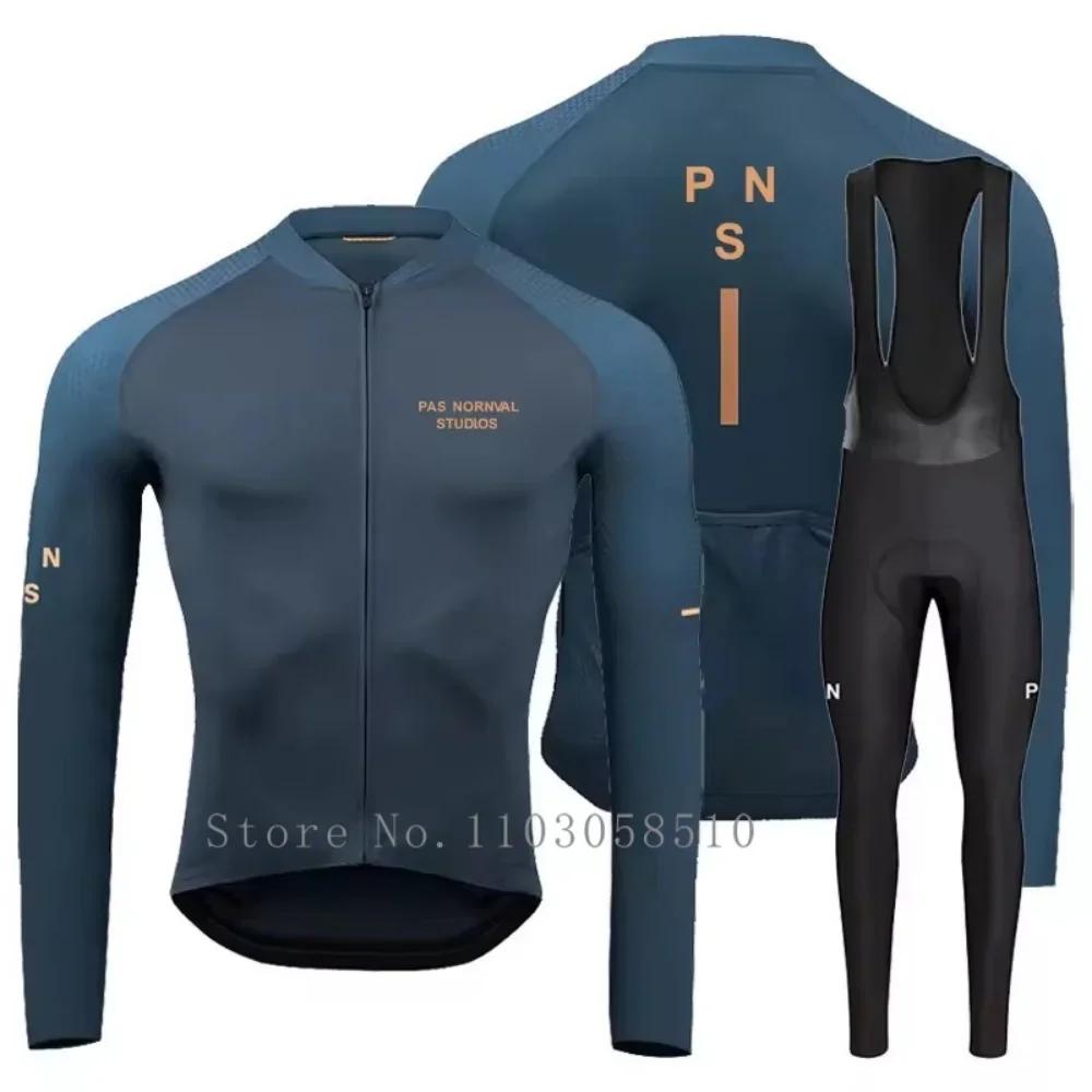 PRO Team Breathable Long Sleeve Cycling Jersey Set Bib Pants Ropa Maillot Ciclismo Bicycle Clothing MTB Bike Uniform Men Clothes