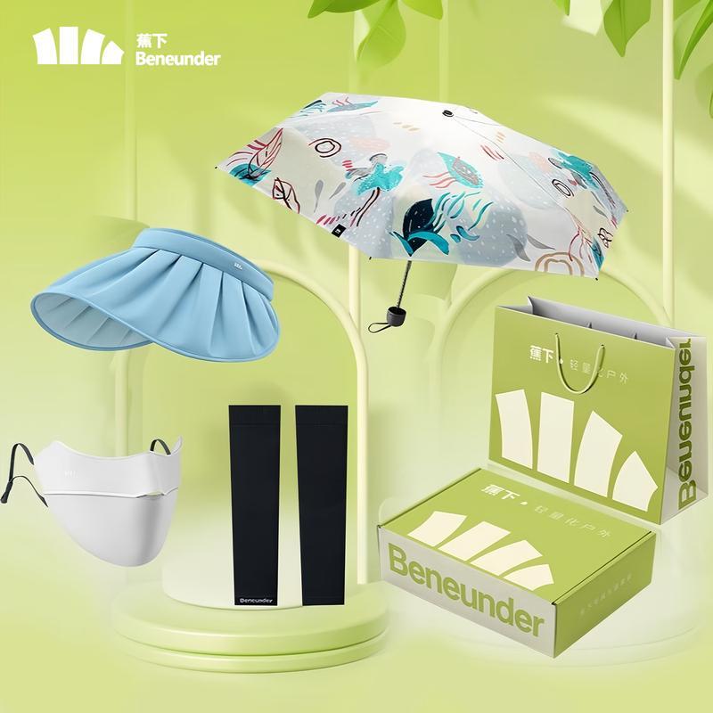 Beneunder 2025 Sun/Rain UV Protection Folding Umbrella