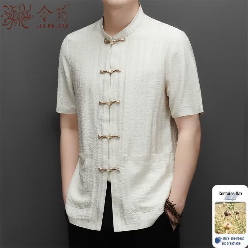 Men's Linen Blend Short-Sleeve Tang Suit Shirt