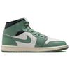 Air Jordan 1 Mid Jade Smoke Damskie Sneakersy Zielone Żagiel Antracyt BQ6472-130