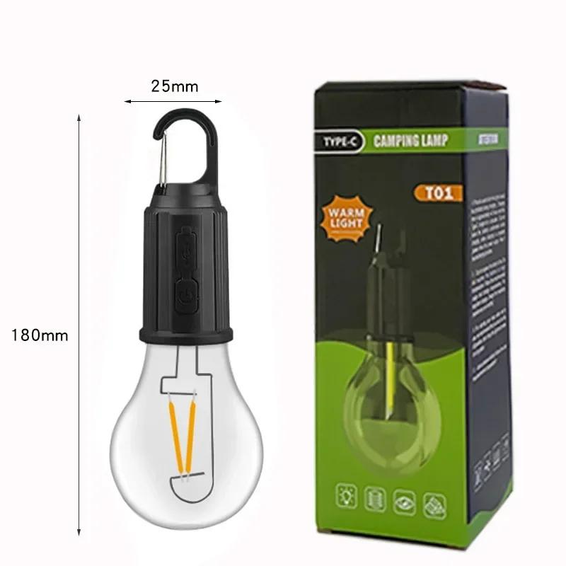 Portable Camping Light 600mAh LED Camping Lamp with Hook Portable Lighting Lantern Type C Charging Waterproof for Hiking Fishing