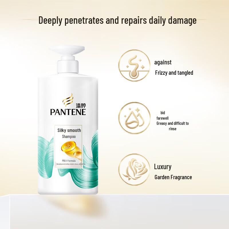 Pantene PRO-V Silky Smooth Shampoo 750g