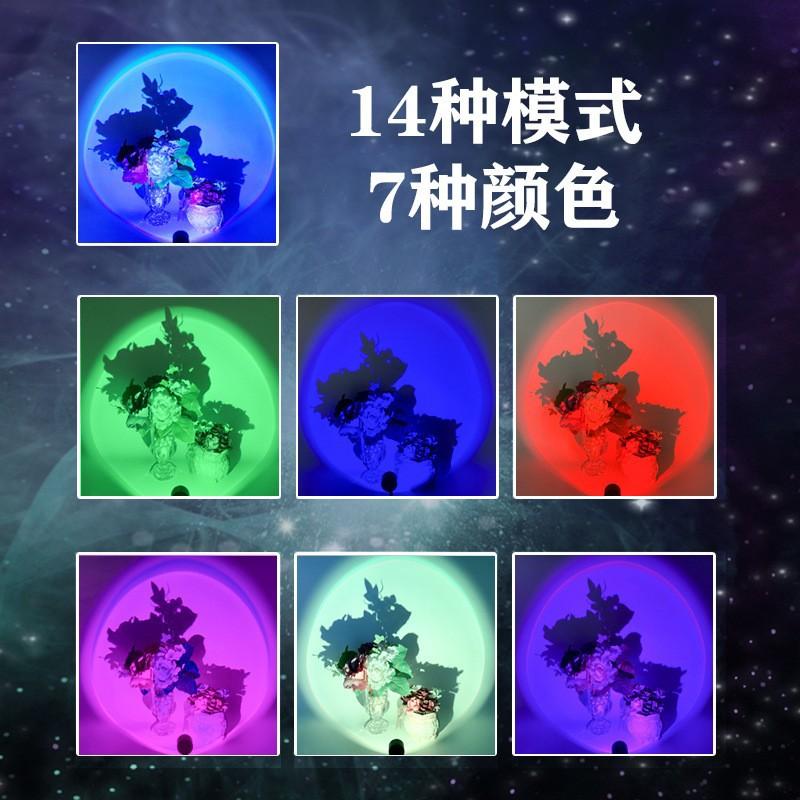 

USB Sunset Projection Lamp Rainbow Atmosphere Night Light Sunset Light for Photography Selfie Wall Decoration Tiktok Table Lamp 1pcs 28CM