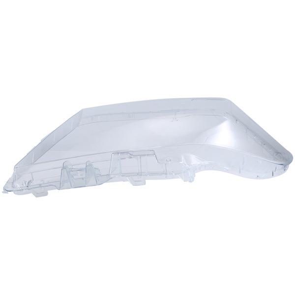 

Transparent Left Headlight Cover for Toyota - PC Car Front Headlight Housing none